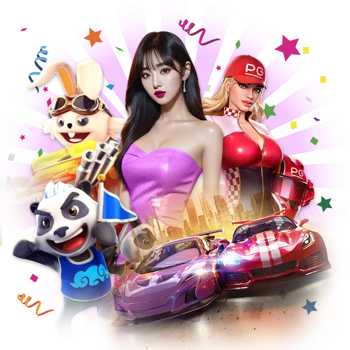 messi-fun รางวัลใหญ่